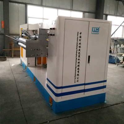 2000mm Helical Knife Nc Cutter For Corrugated Paperboard Production Line